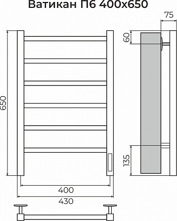 Ватикан П6 400х650 Электро (quick touch) Полотенцесушитель TERMINUS Краснодар - фото 3