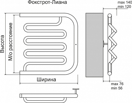 Фокстрот-Лиана AISI 500х500 Полотенцесушитель  TERMINUS Краснодар - фото 3