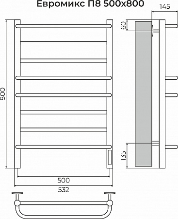 Евромикс П8 500х800 электро КС 9003 матовый ( new встроен диммер) Полотенцесушитель TERMINUS Краснодар - фото 3