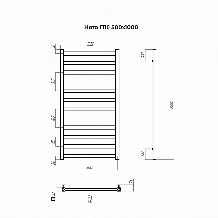 Ното П10 500х1000 Полотенцесушитель TERMINUS Краснодар - фото 3
