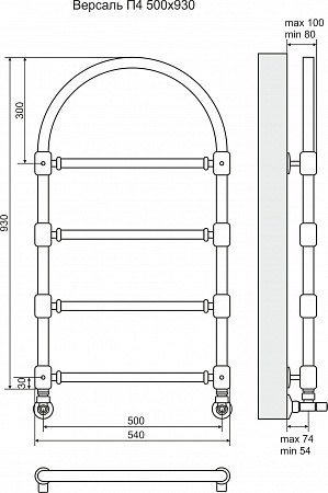 Версаль П4 500*930 Бронза Полотенцесушитель Краснодар - фото 3