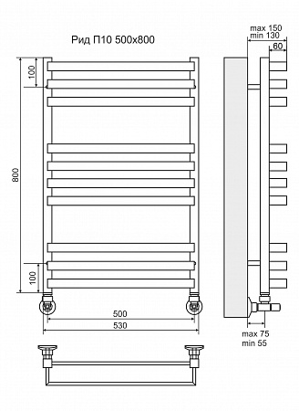 Рид П10 500х800 Полотенцесушитель  TERMINUS Краснодар - фото 3