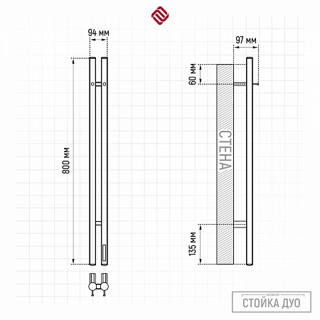 Стойка электро ДУО (DUO) круг 800 КС ГРАФИТ TERMINUS Краснодар - фото 3